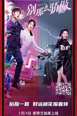 日韩精品资源二区在线